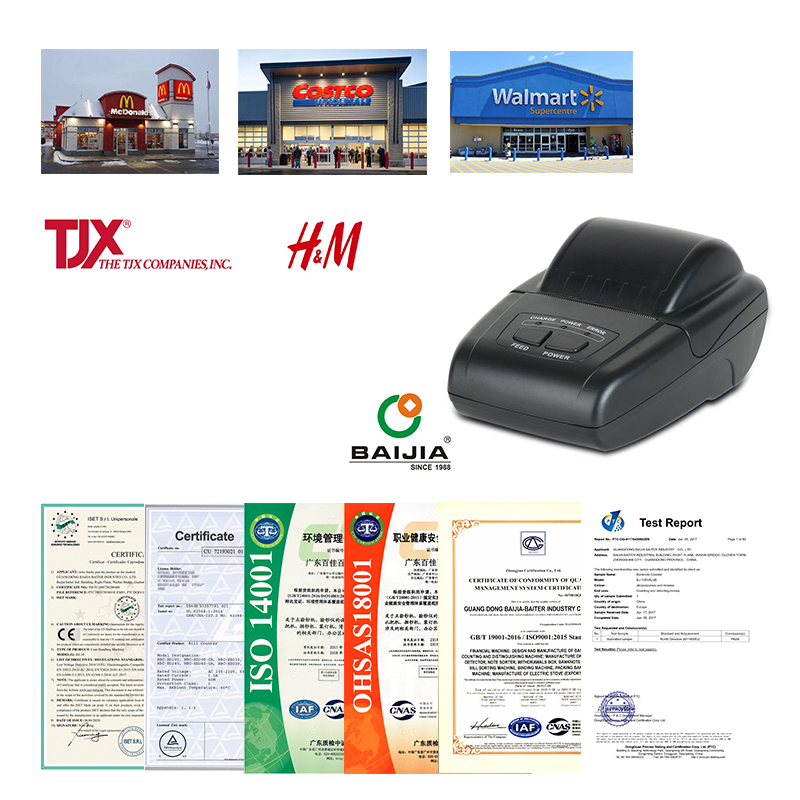 Thermal Printer