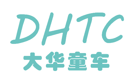 nanyang dahua children products Co.,Ltd