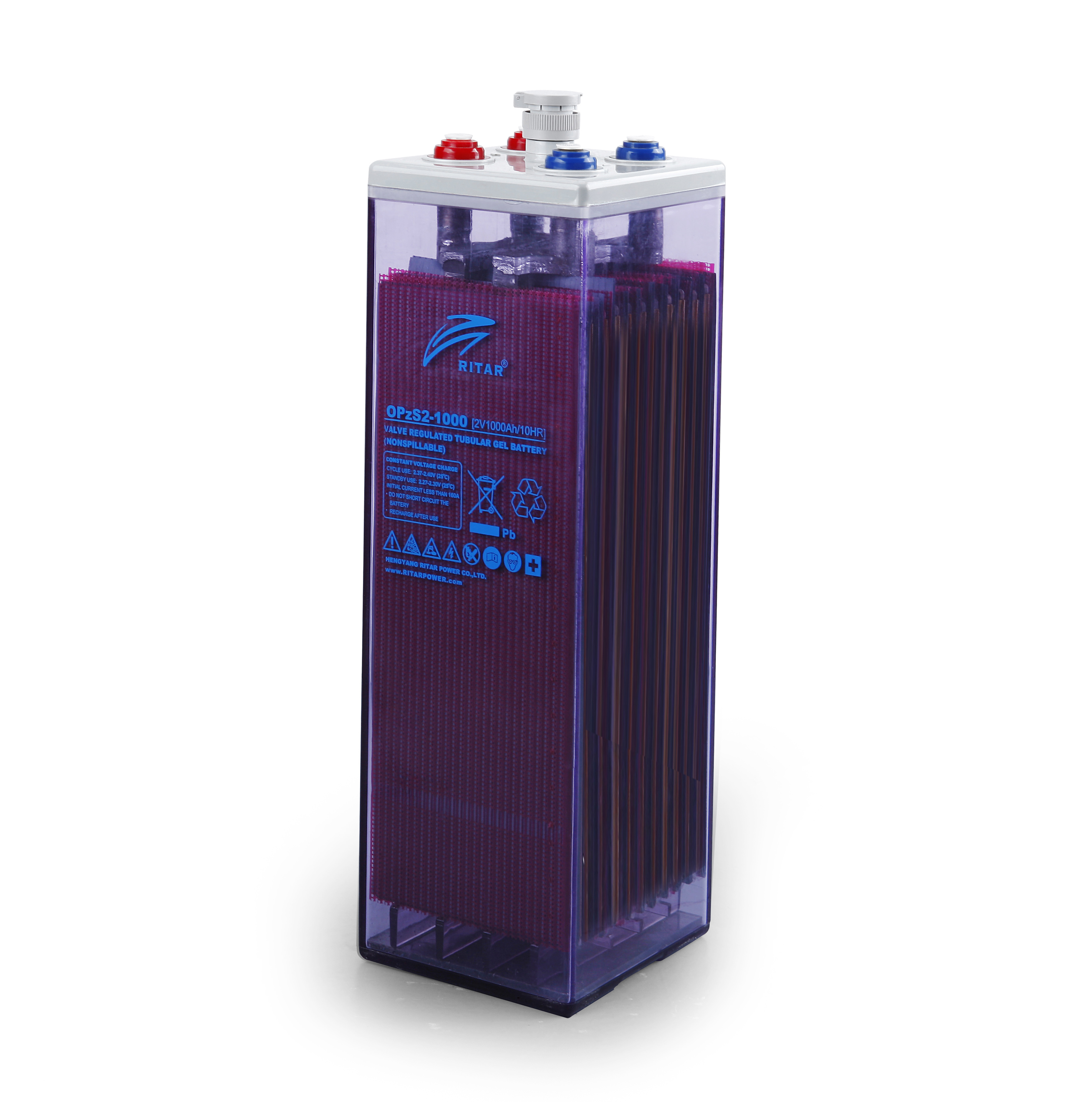 Hengyang Ritar Power Co., Ltd. – Mainland China 1