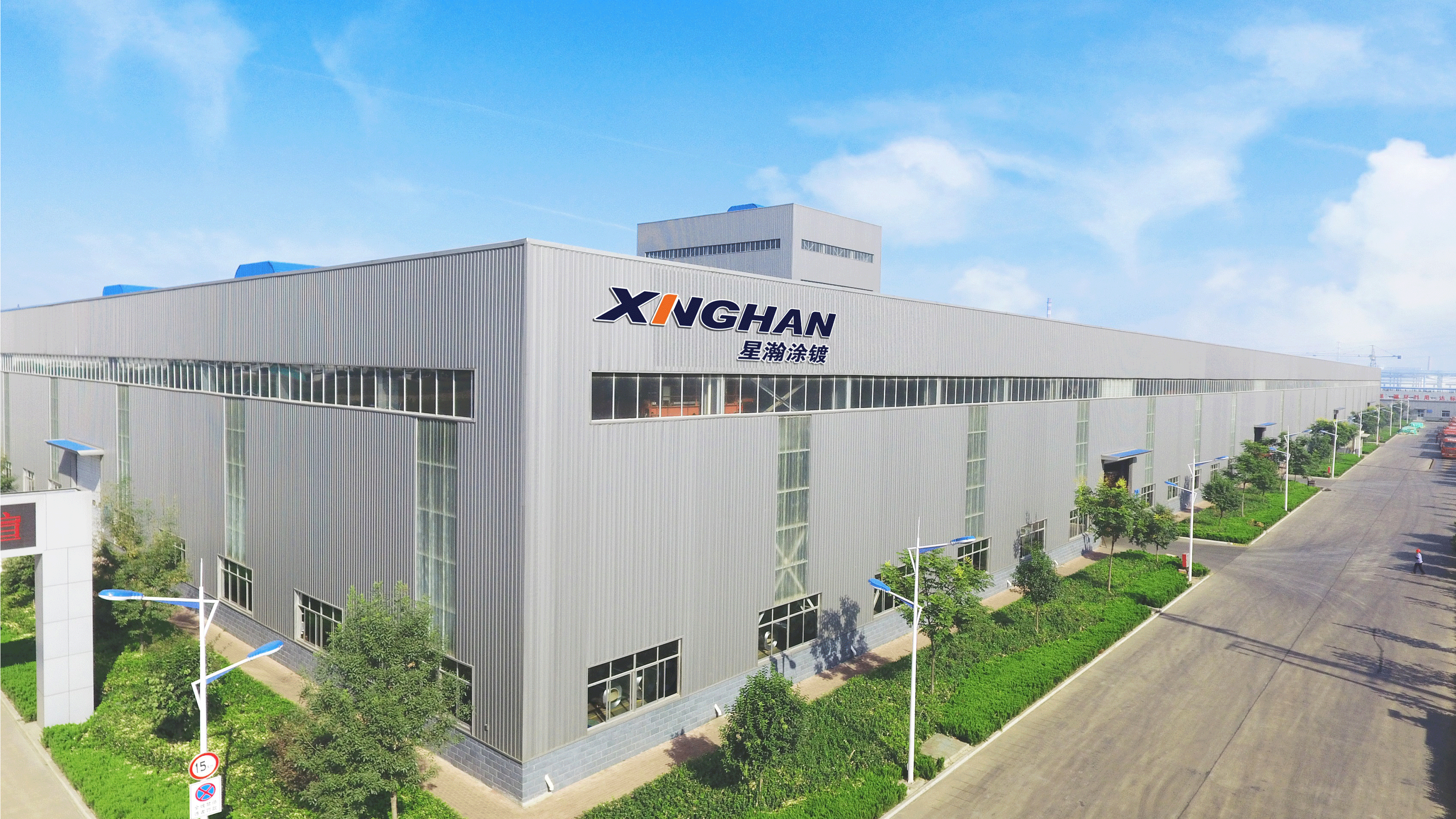 Guanxian Renze Composite Materials Co., Ltd. – galvanized sheet 2
