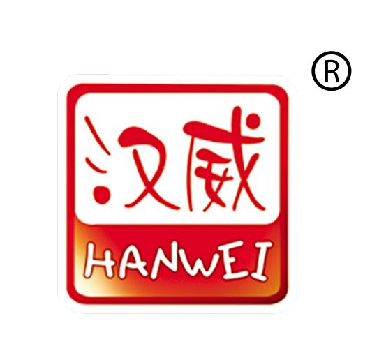 FUJIAN HANWEI FOODS CO.,LTD