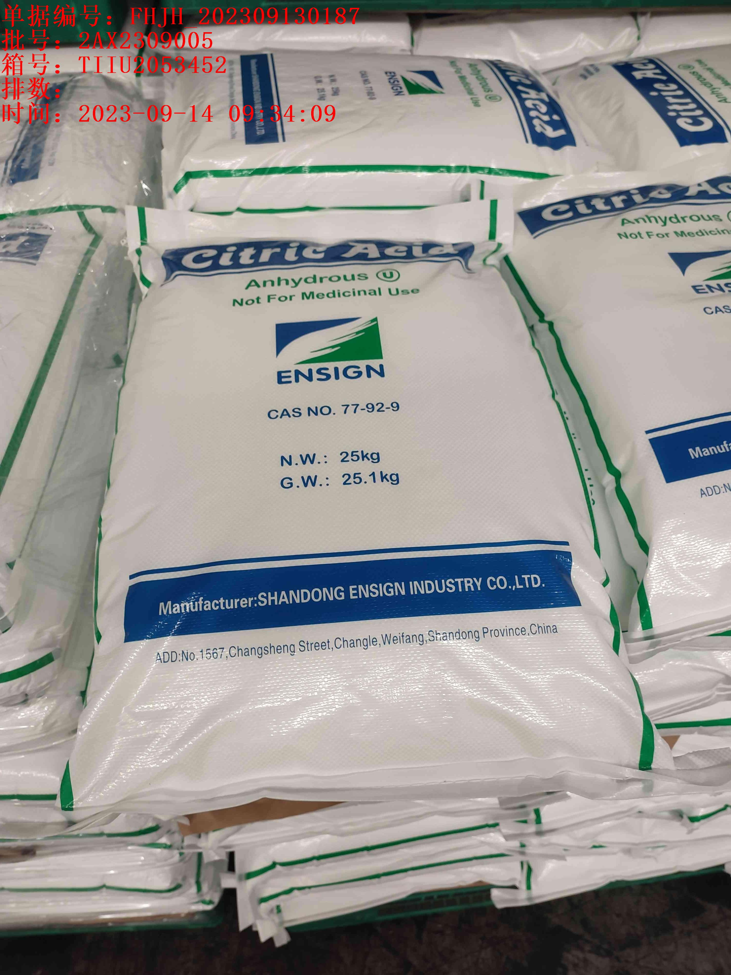 citric acid