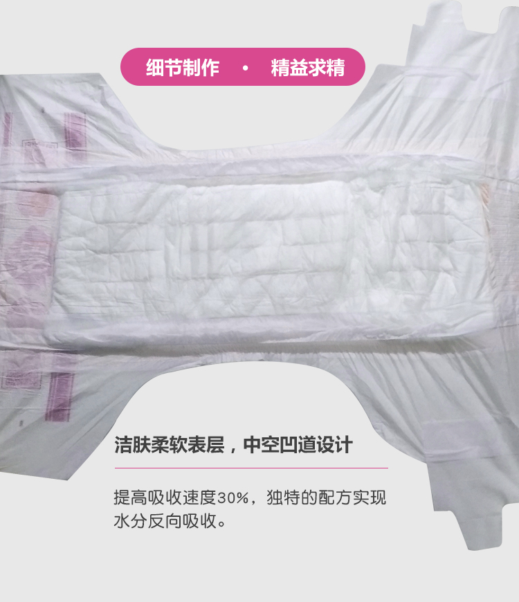 SHENYANG BANZHOU PAPER PRODUCTS CO.,LTD – vaso de cristal 2