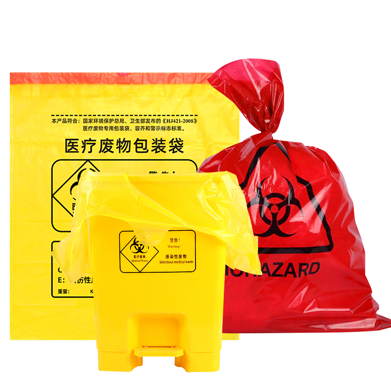 QINGDAO YURUI PACKAGE CO.,LTD – Biodegradable bags 3