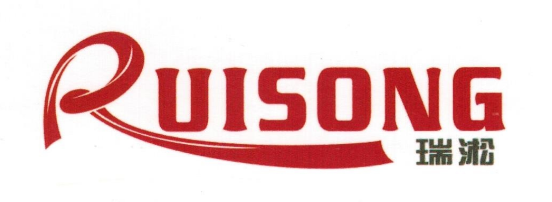 Hebei Ruisong Import and Export Trading Co., Ltd.
