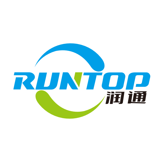 Shao Wu Xia Shi Bamboo Industry Co., Ltd.
