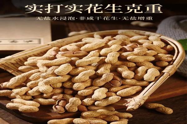 hebeiyuyangshipinyouxiangongsi – raqueta de tenis 2