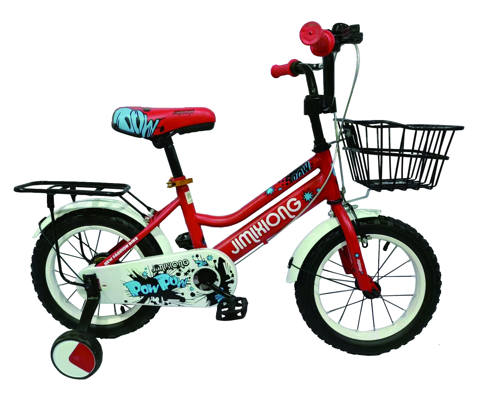 Children Bicycle