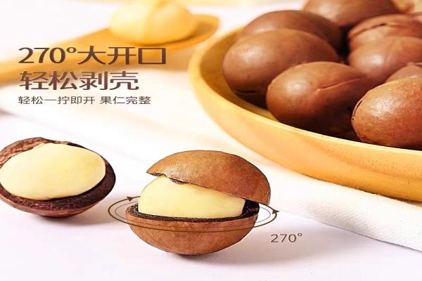 hebeiyuyangshipinyouxiangongsi – colchoneta de yoga 4