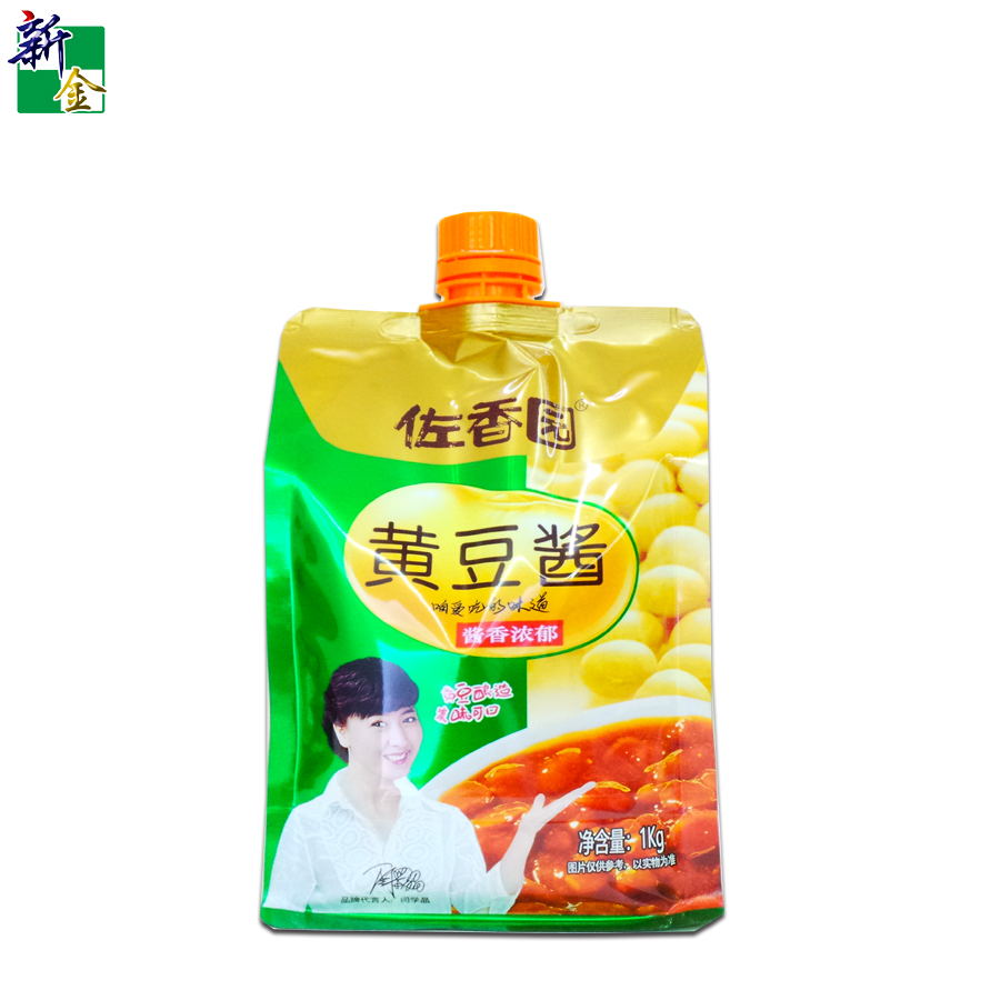 Eight Side Seal Spout Pouch