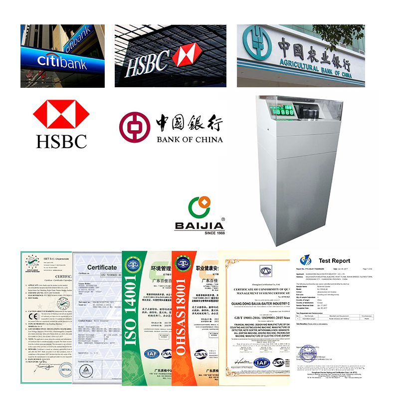 Bundled Vacuum Banknote Counter BJ-600