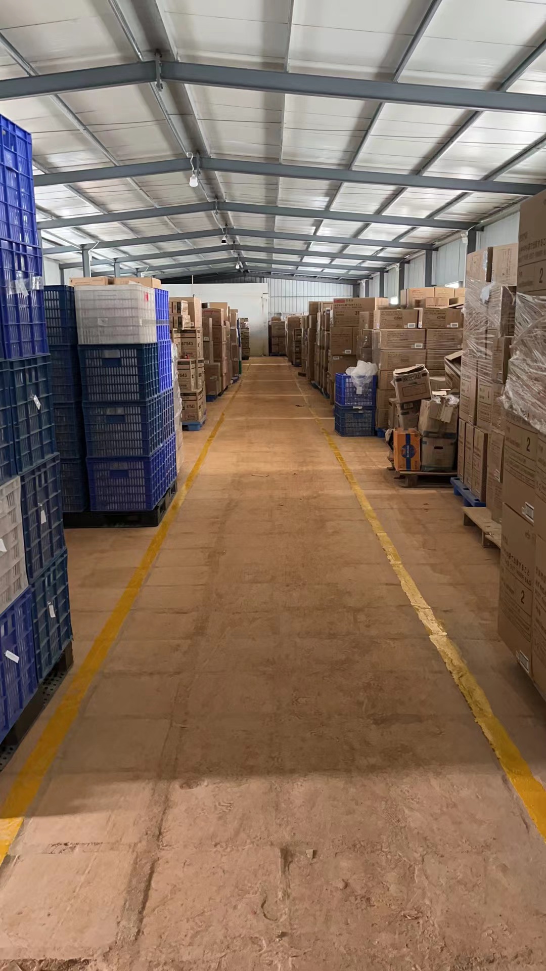 Shantou Longhu District Jiayuhong Trading Co., Ltd. – other daily necessities 3