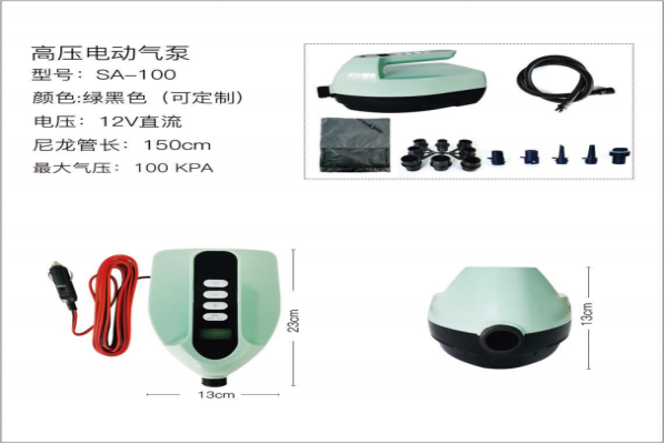Ningbo Haiqiang Equipment Technology Co., Ltd – molde de inyección 1