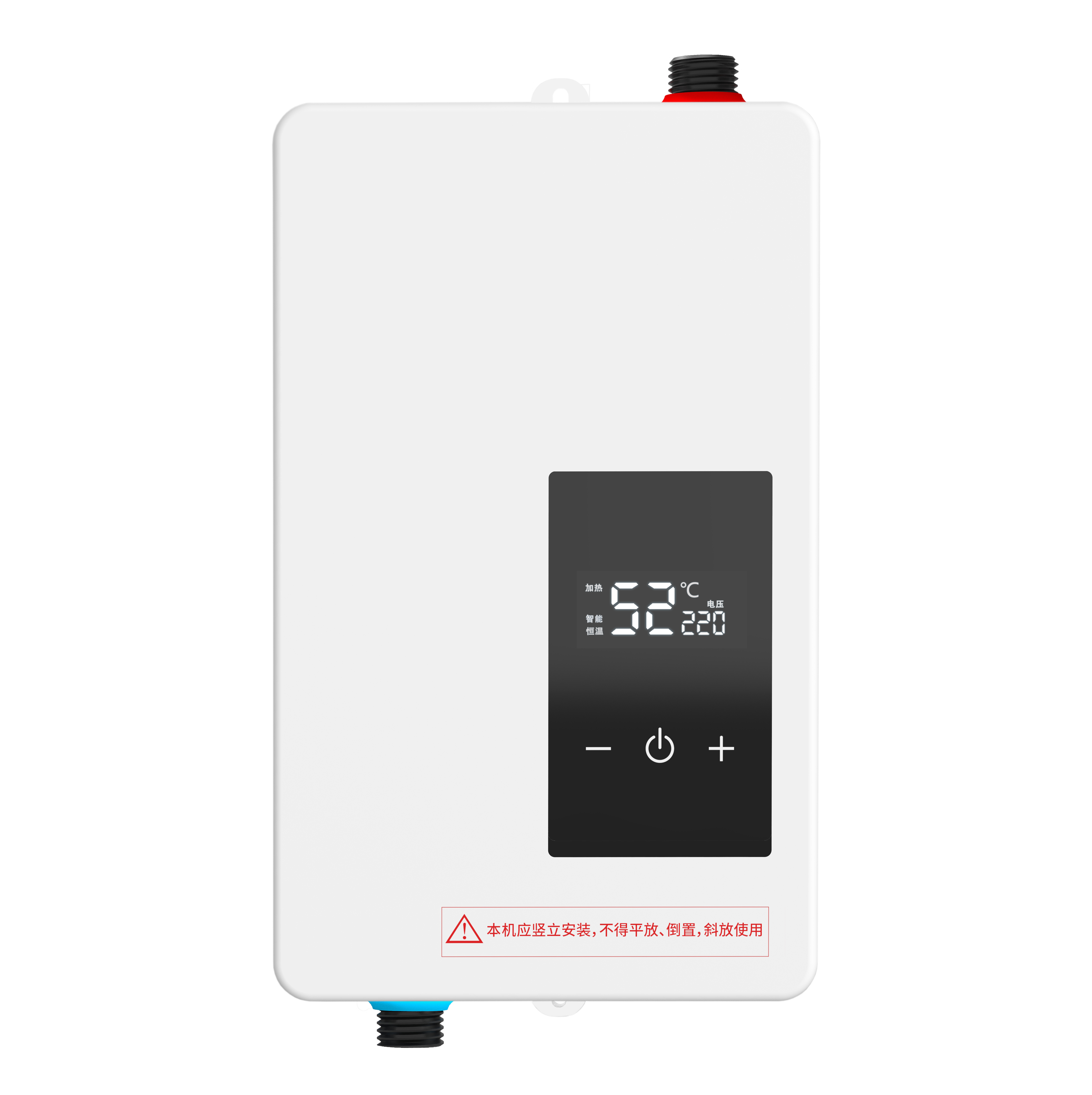 Instant Electric Water Heter