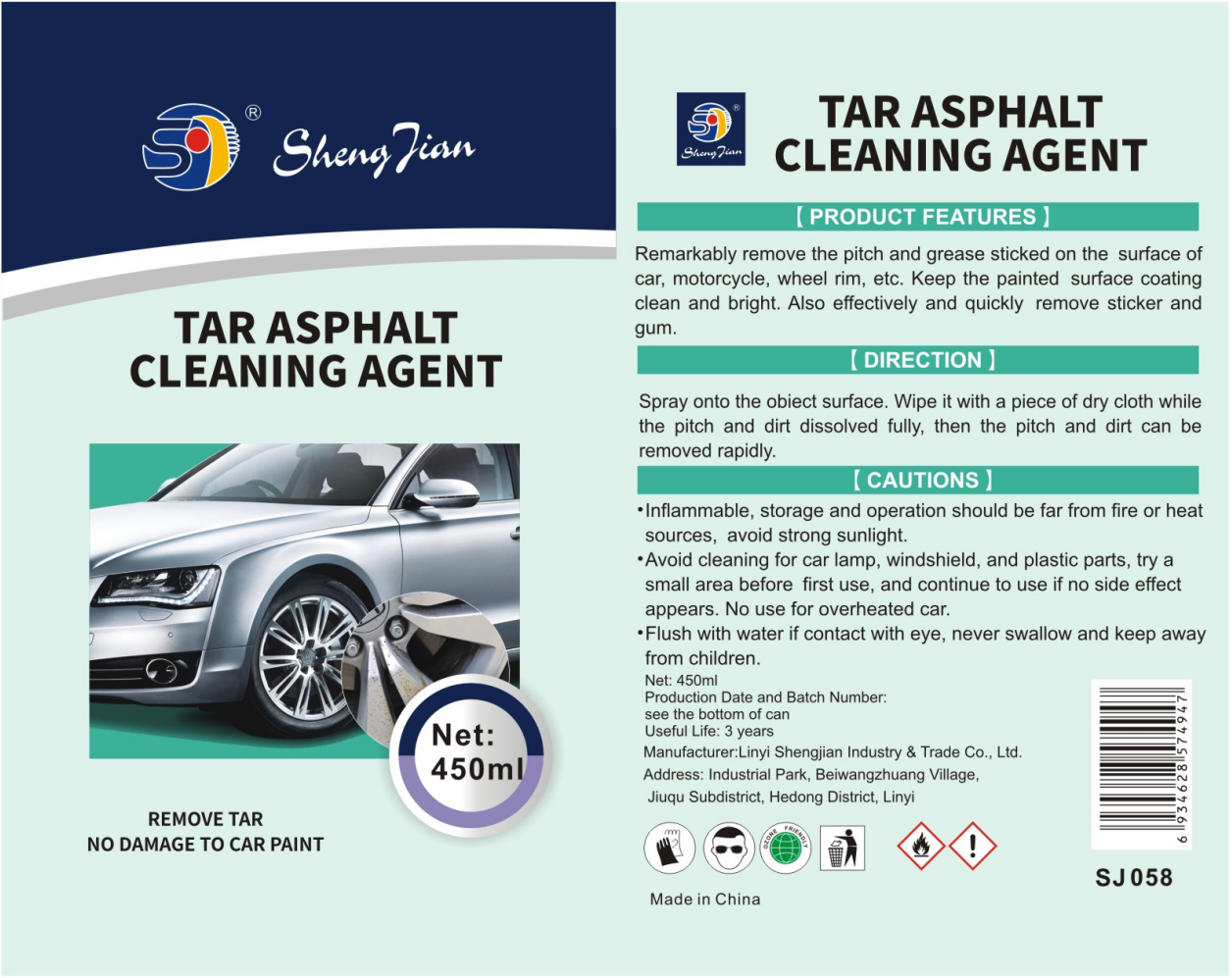TAR ASPHALT CLEANING AGENT 450ml
