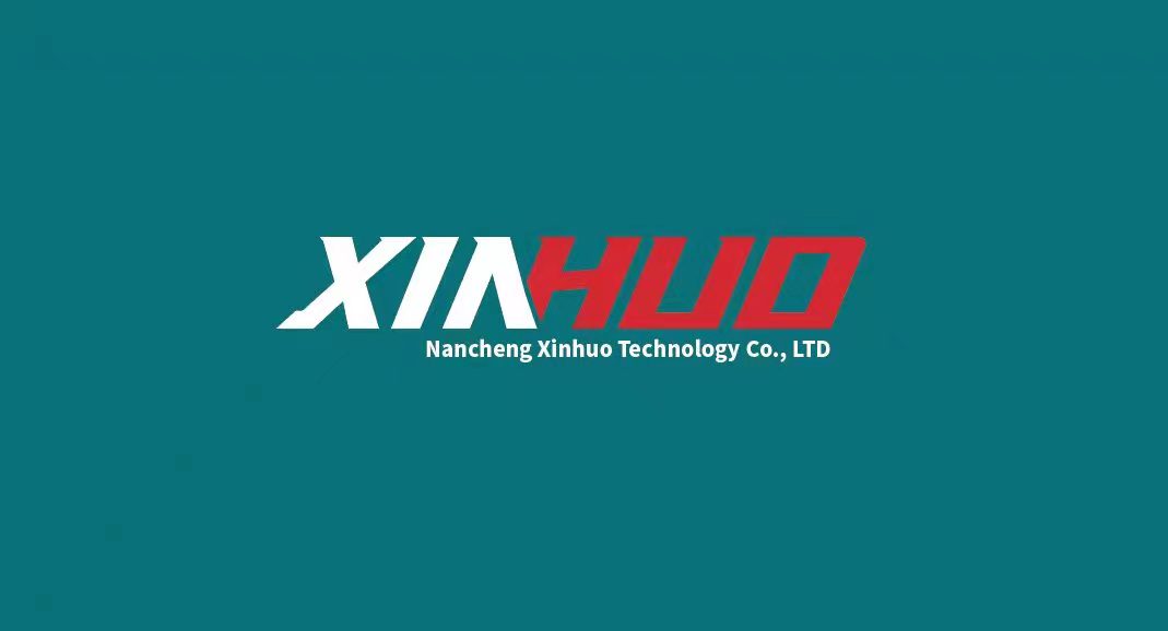 Nancheng Xinfire Technology Co., Ltd.