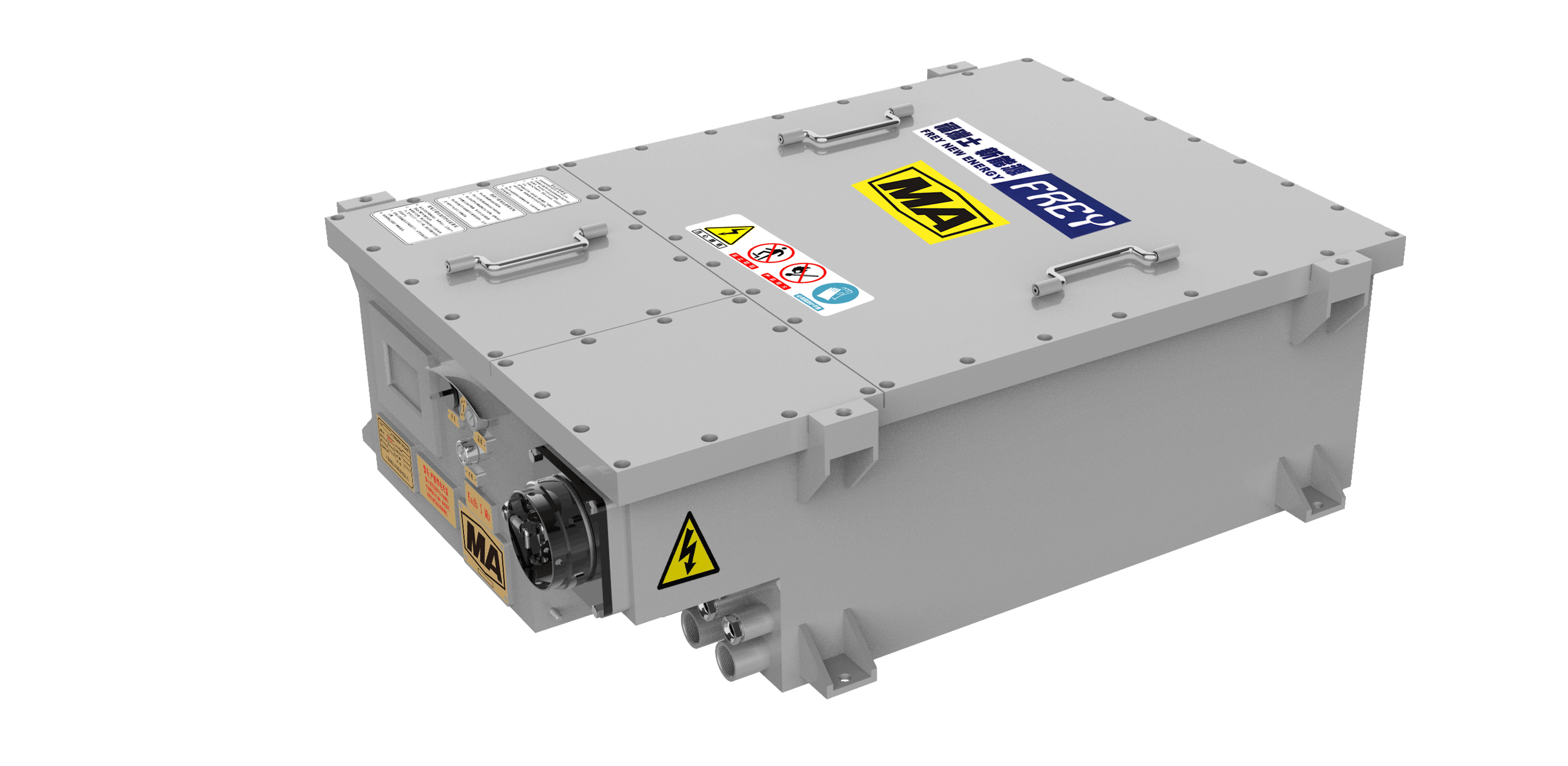 lithium battery