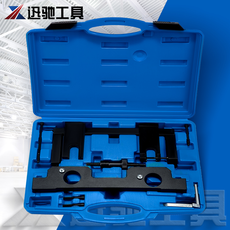 Wholesale car accessories Engine Timing Tool Kit For BMW N20/26 Car Repair Tools