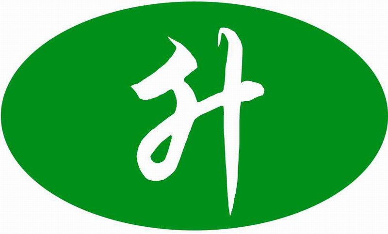 Tangshan Xinyuan Eco-Technology Co., Ltd.
