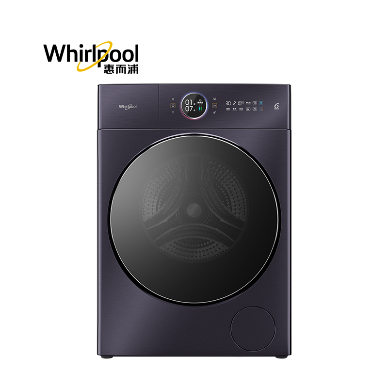 Phoenix W7 Series Washing Machine
