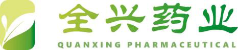 Guizhou Luodian Quanxing Pharmaceutical Development Co., Ltd.