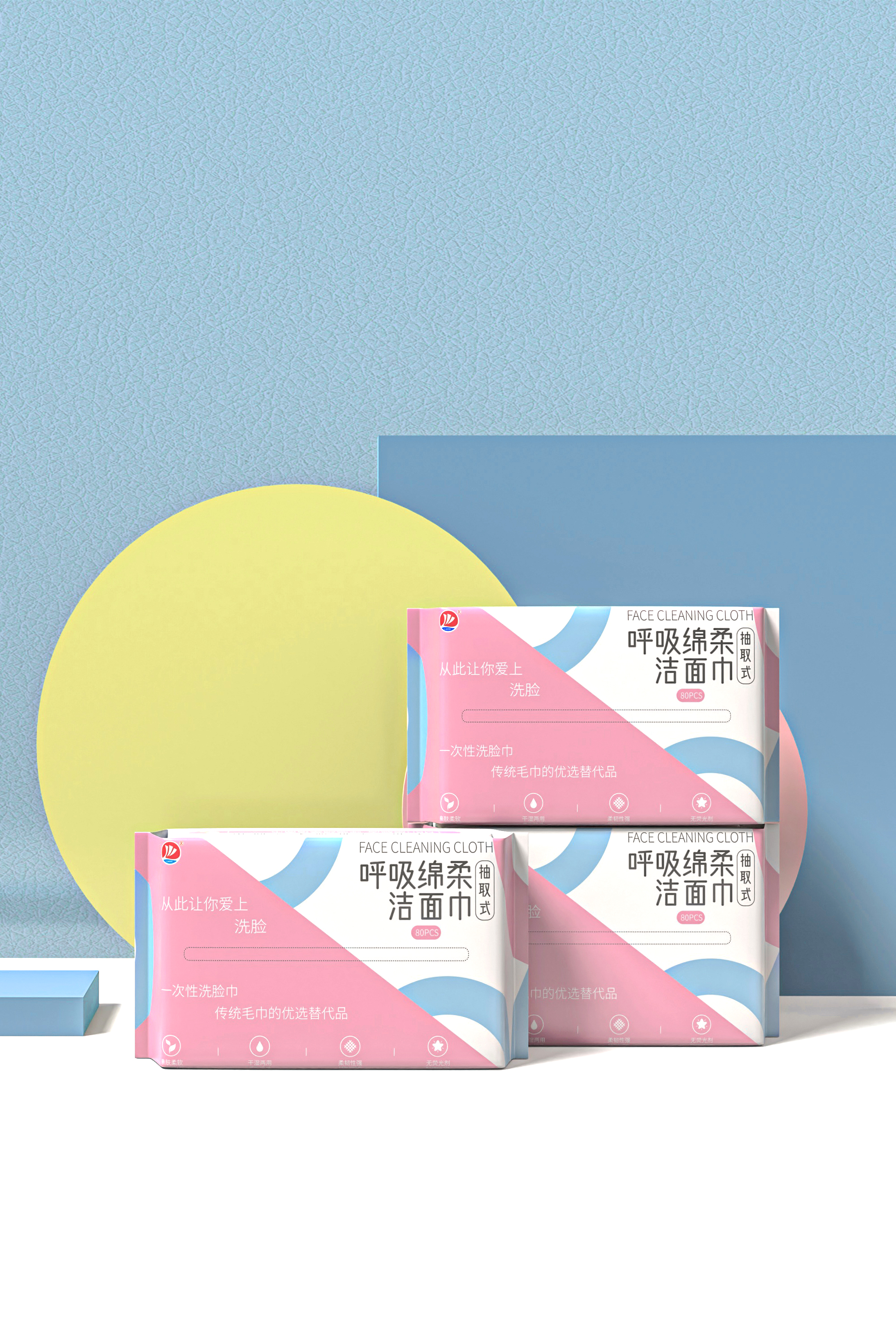 Sichuan Limei medical supplies Limited Company – vaso de cristal 2