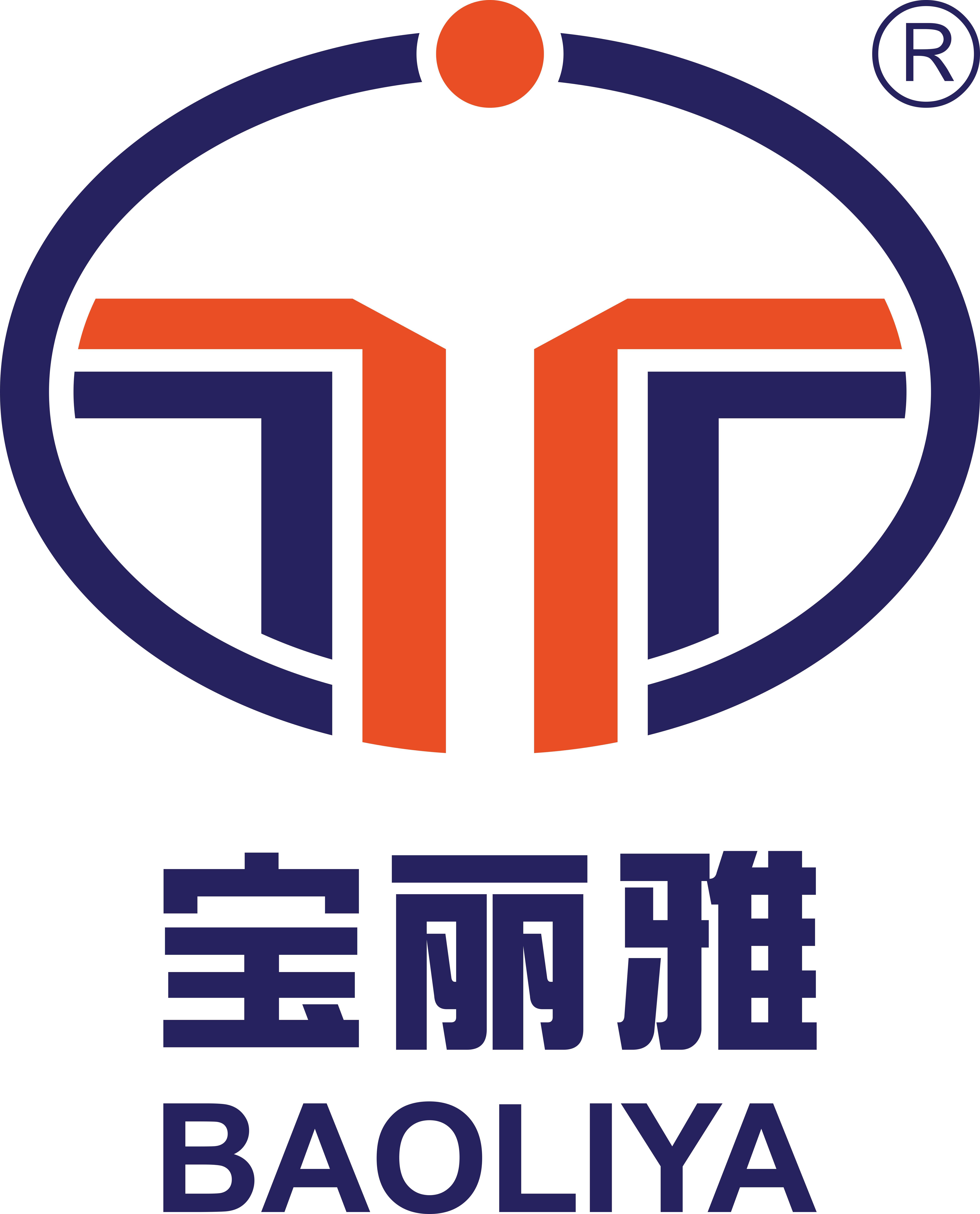 HEYUAN NEW BAOLIYA DECORATIVE MATERIALS CO.,LTD