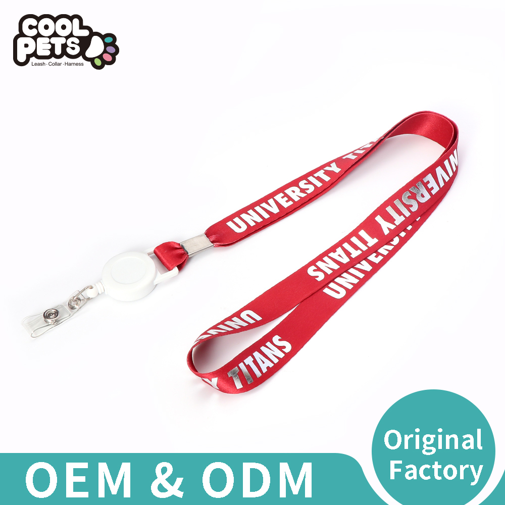 Polyester lanyard
