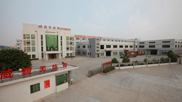 Dongguan Weijun Nonwoven Fabric Co., Ltd. – Tablecloths 1