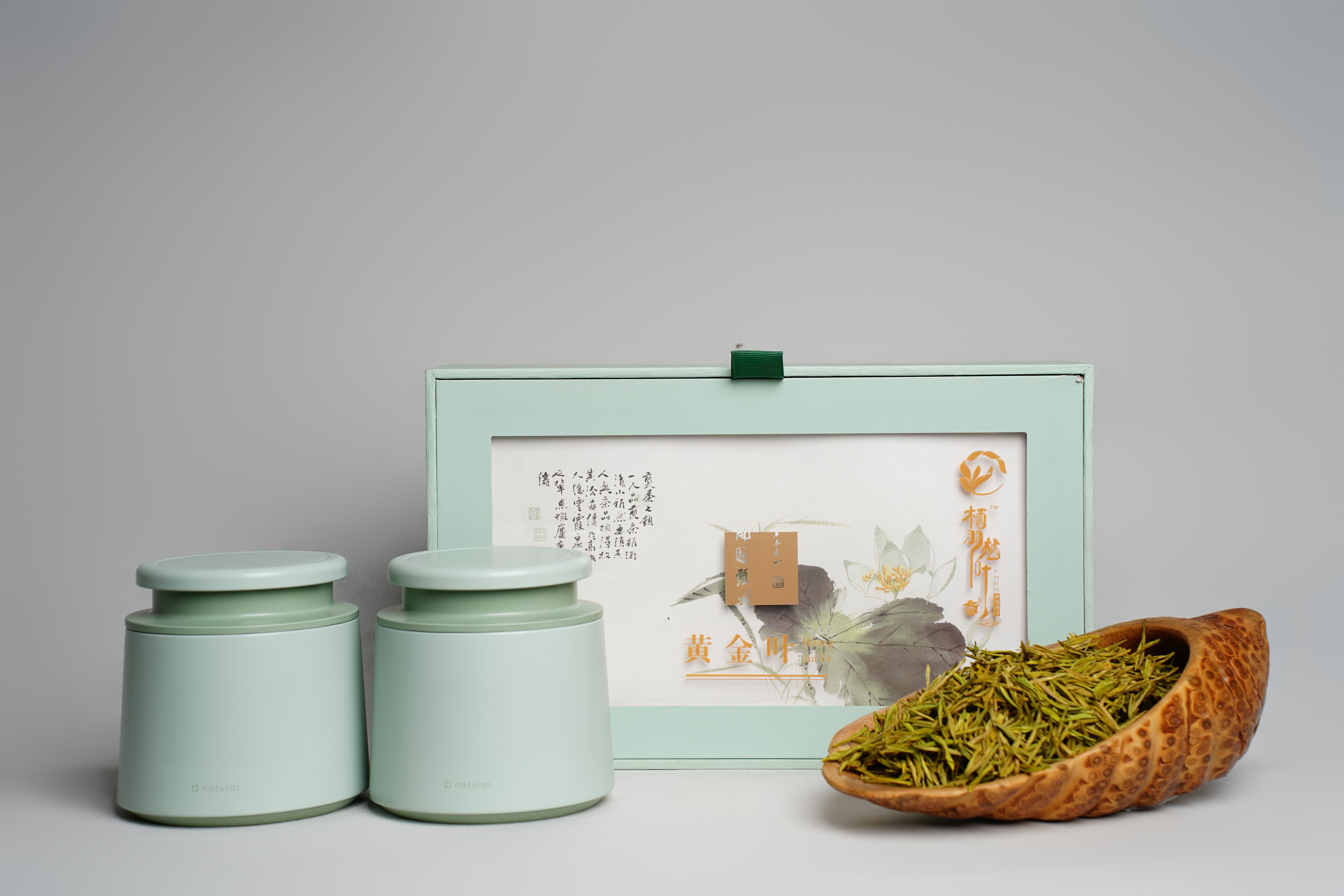 Sichuan Bashanqing Agricultural Technology Co., LTD – raqueta de tenis 2