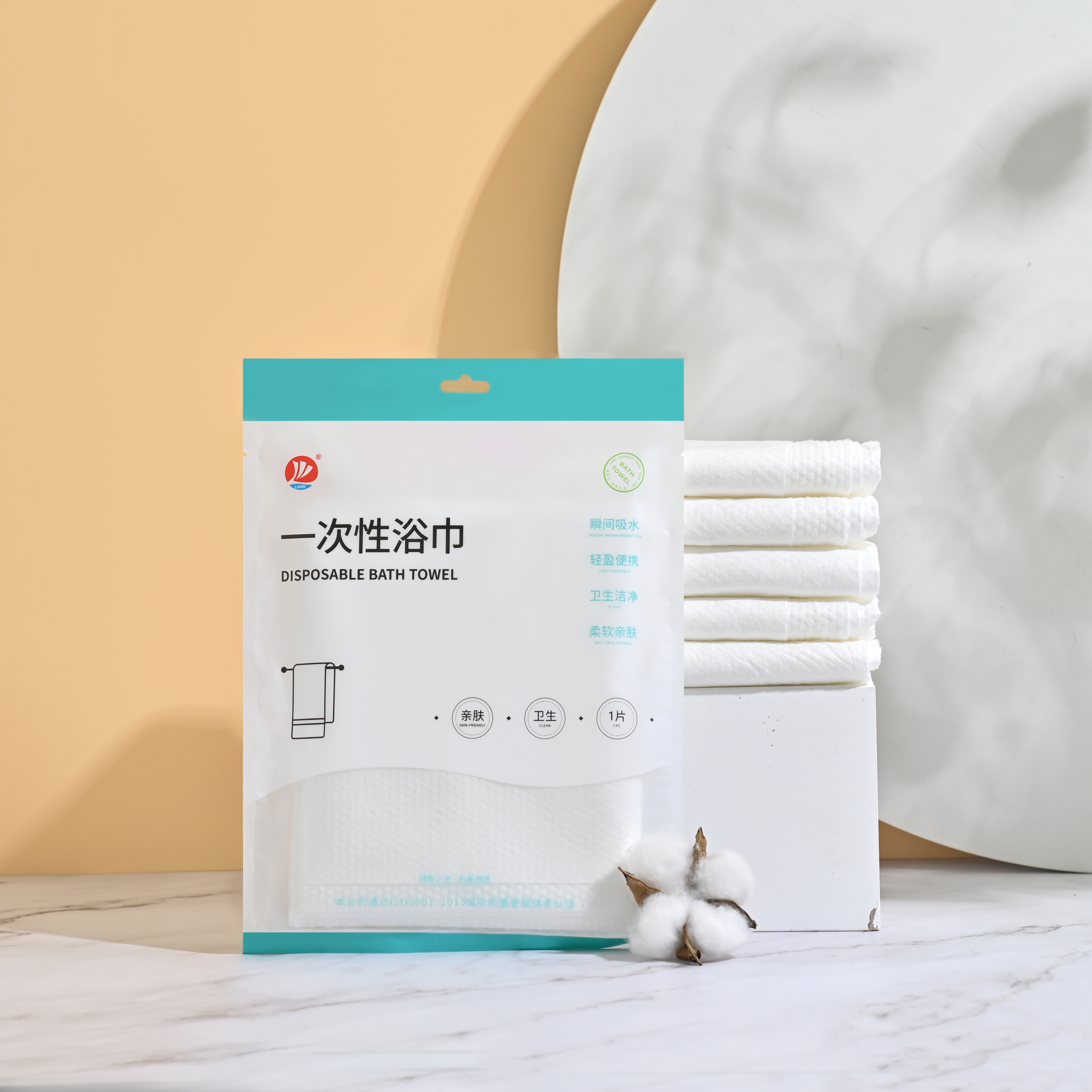 Disposable bath towel, face towel