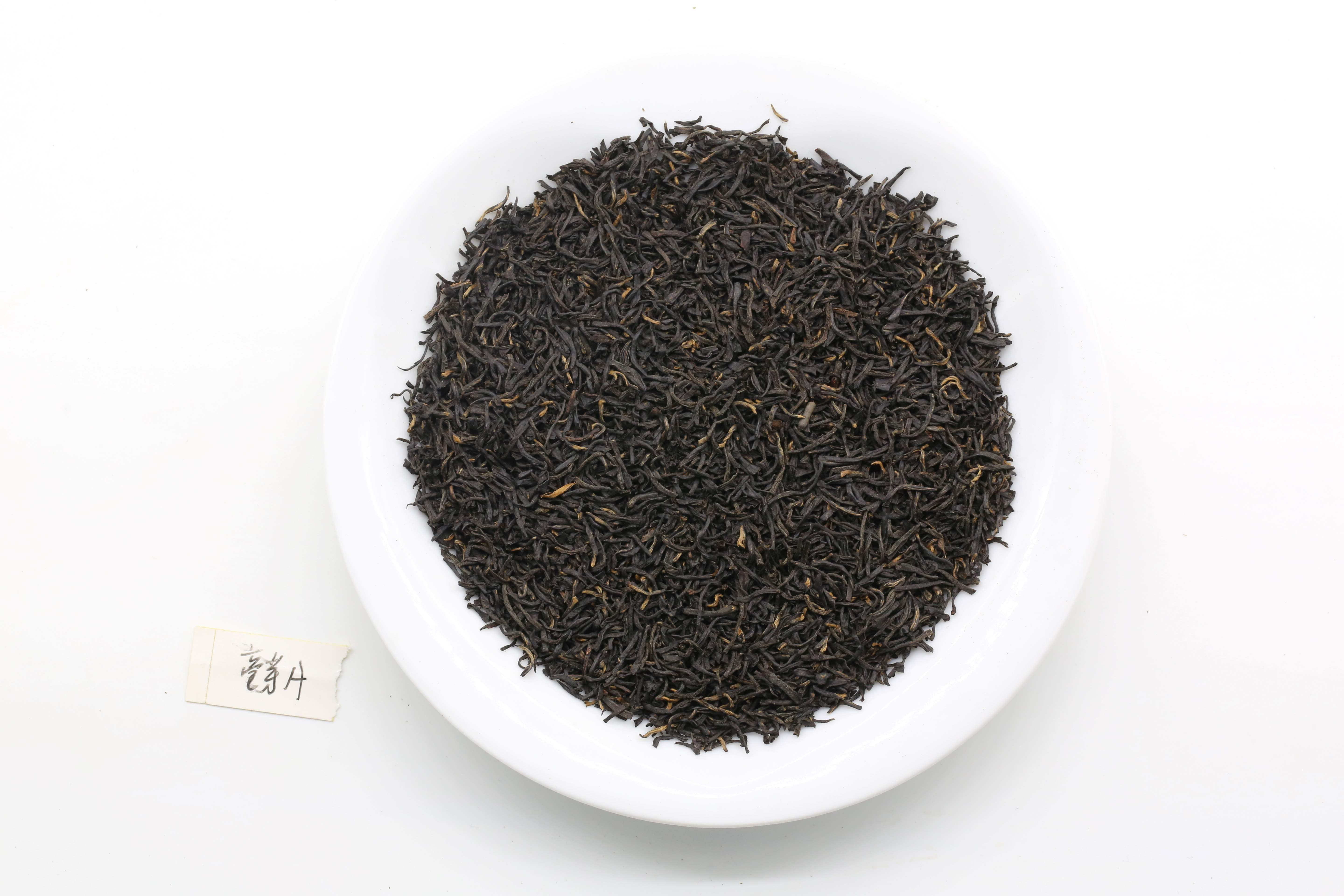 Anhui Tea Group Co., Ltd. – Oolong tea 3