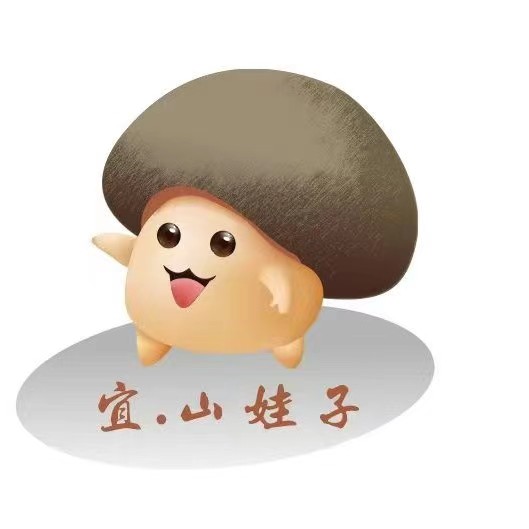 HUBEI SHANWAZI FOOD CO., LTD