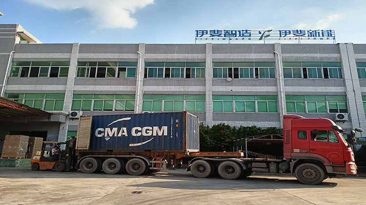 Guangdong Yifei Purification Technology Co., Ltd. – other solar appliances 3