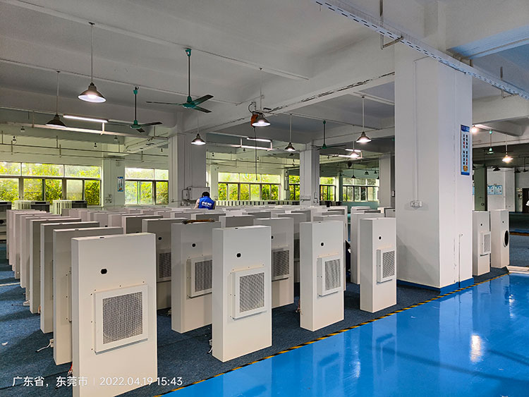 Guangdong Yifei Purification Technology Co., Ltd. – solar panels 2