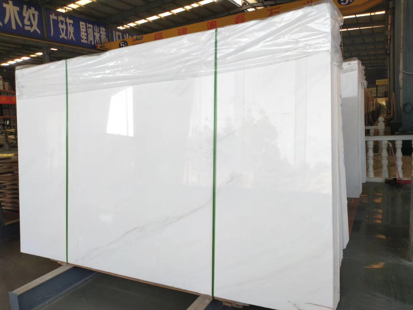 Xiamen Ally Stone Industrial Co., Ltd – Basalt 3
