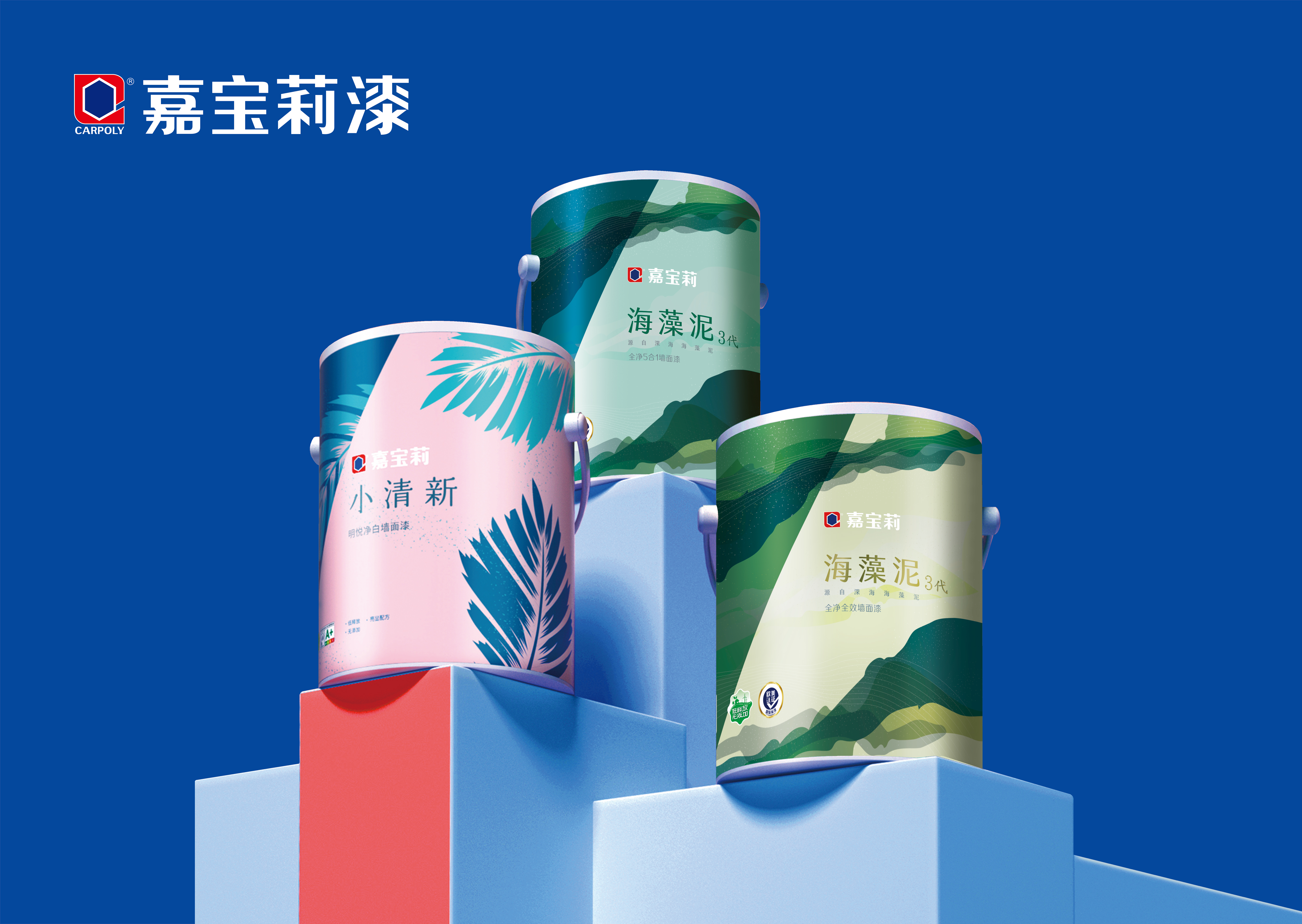 Carpoly Chemical Group Co.,Ltd – sofá de cuero 3