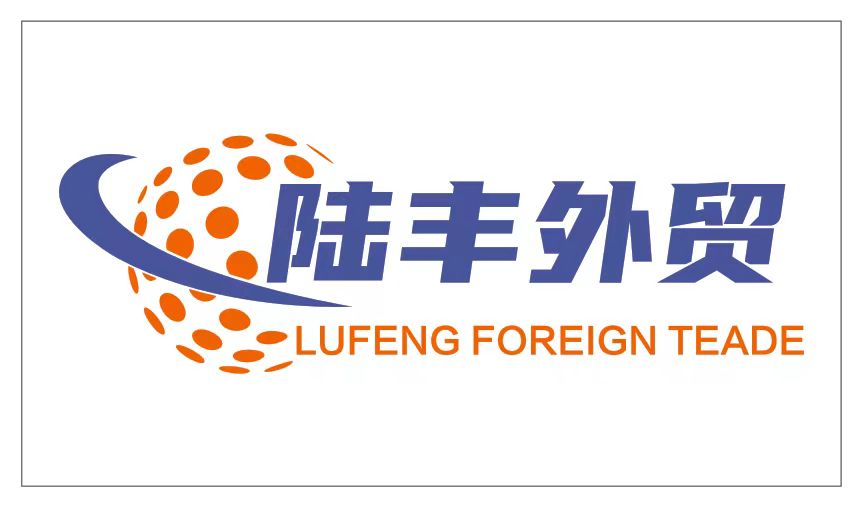 LUFENG FOREIGN TRADE LIMITED CO.