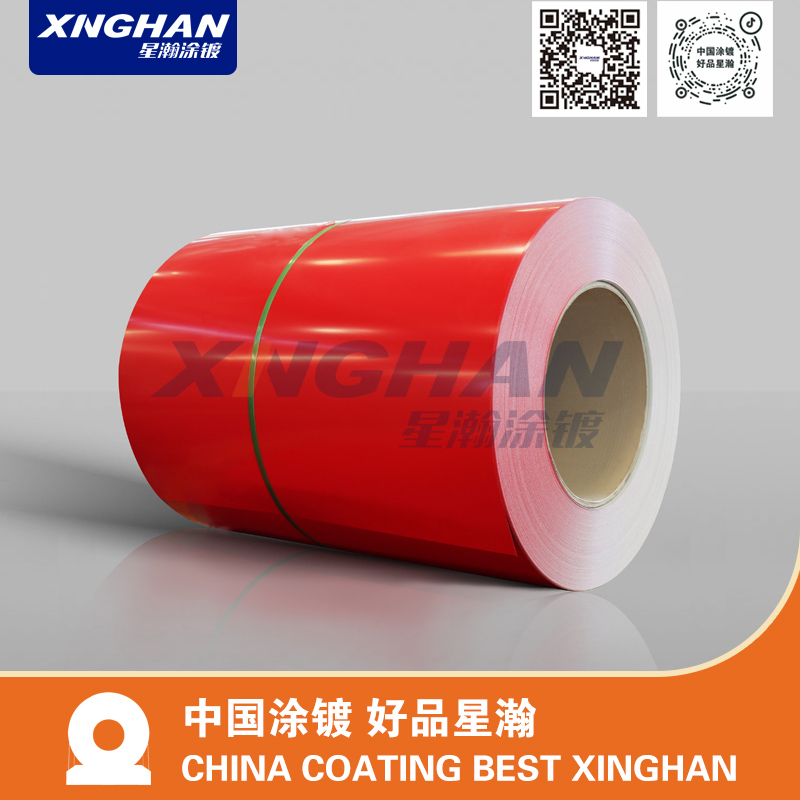 Ppgi Gi Gl Prepainted Steel Coils