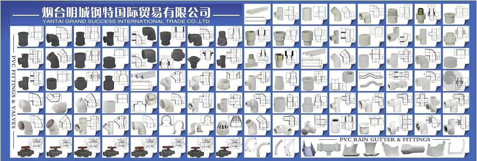 Yantai Mingcheng Steel Special International Trade Co., Ltd.