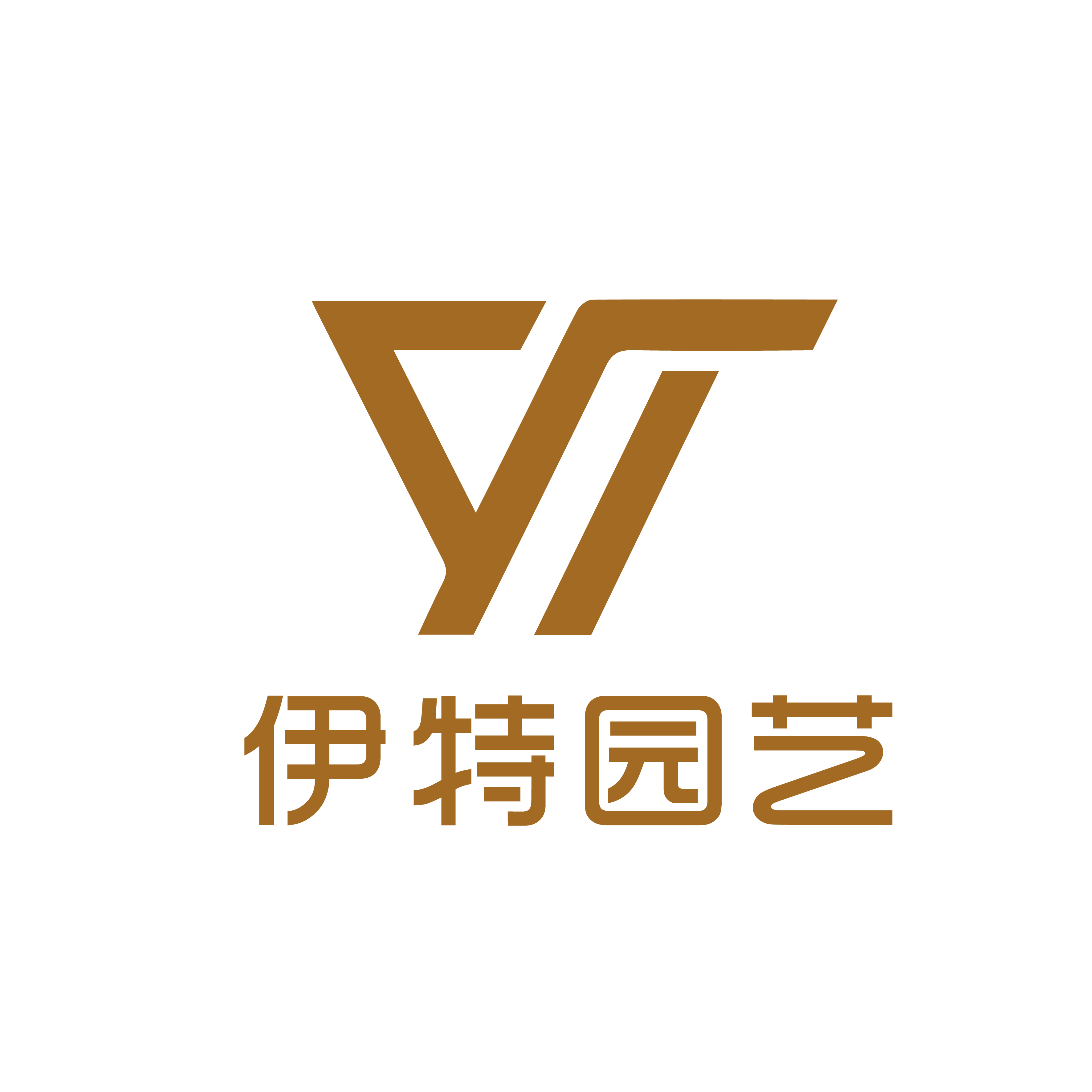 Jiangsu Yite Composite New Materials Co., Ltd.