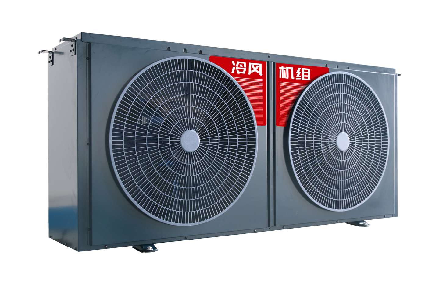 ANHUI YANGZI AIR CONDITIONING CO LTD – microondas compacto 1