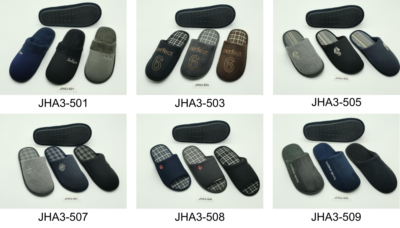 Men's indoor slipper