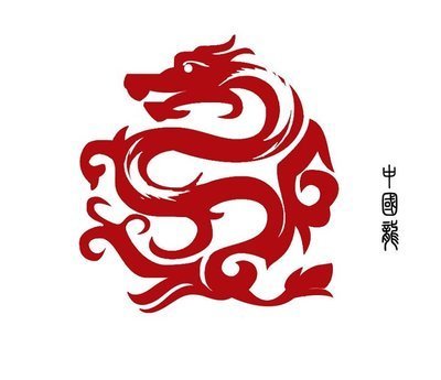 HENAN CHINA-LONG INTERNATION TRADE CO., LTD.