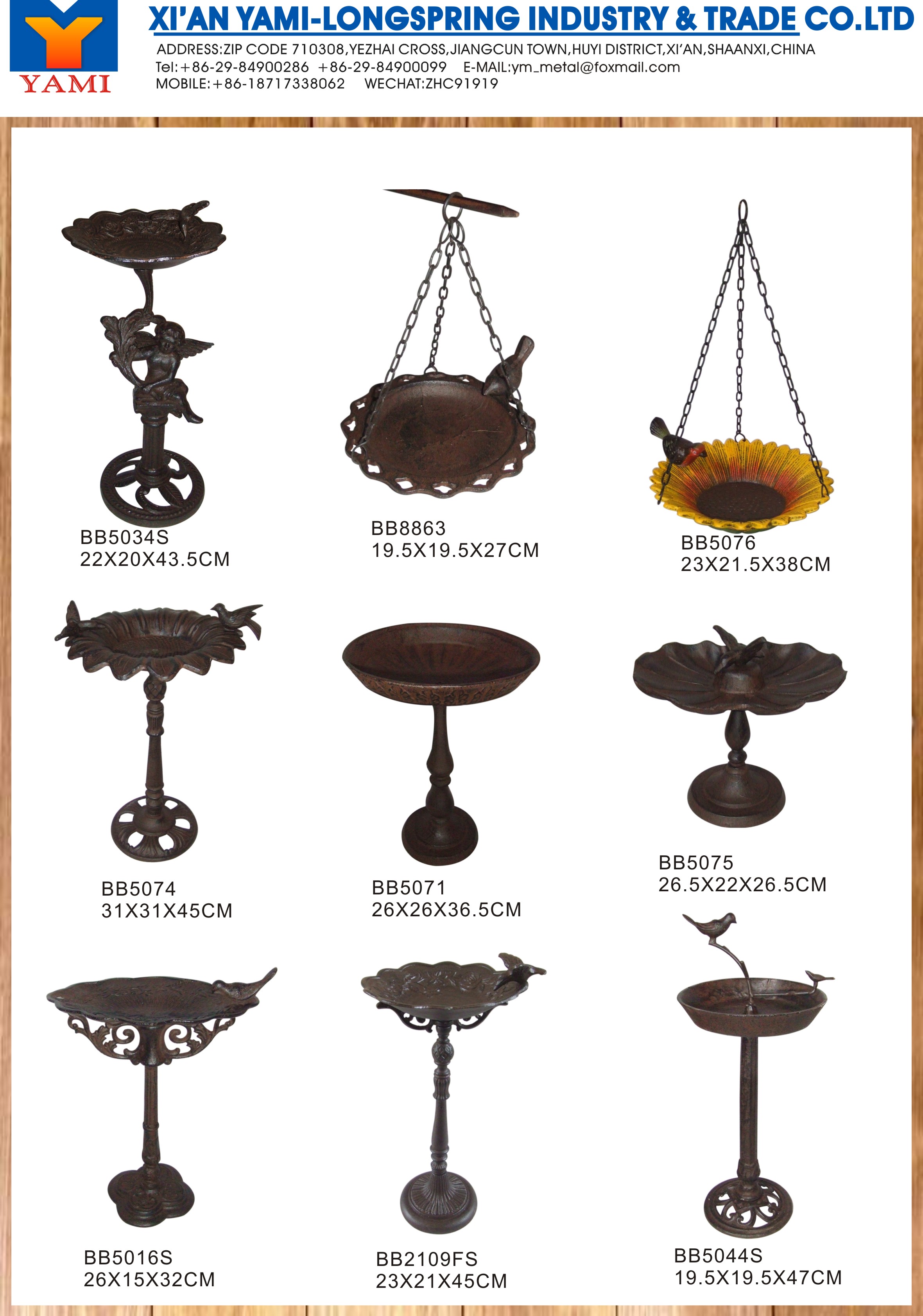 Bird Feeder