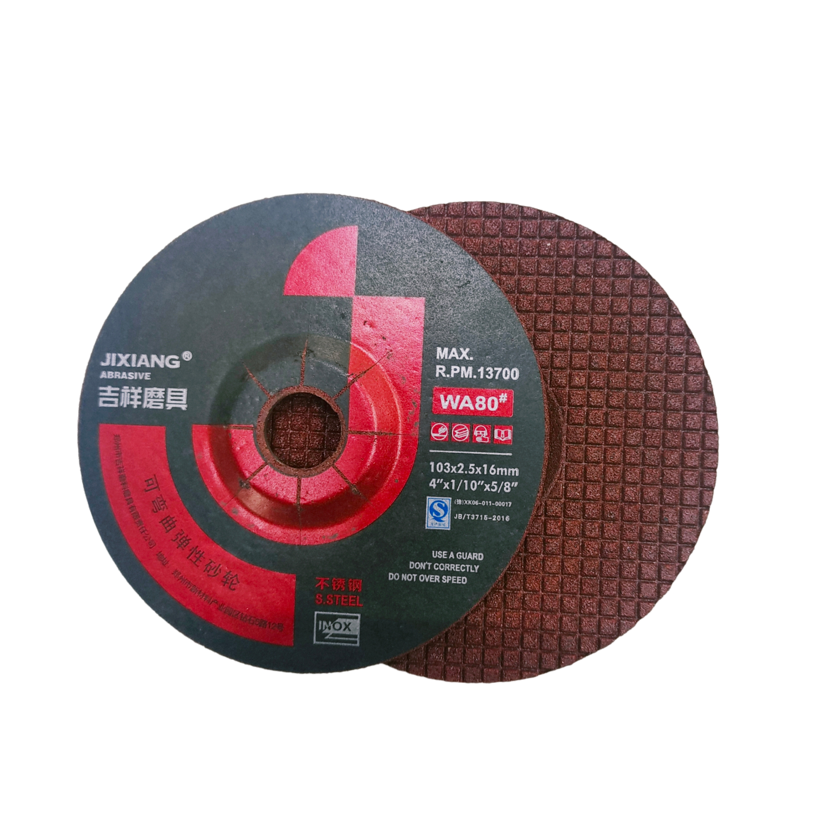 Zhengzhou Jixiang Abrasive Co., Ltd – arandela metálica 4
