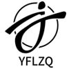 Ruzhou Yunfan Textile Import and Export Trading Co., Ltd.