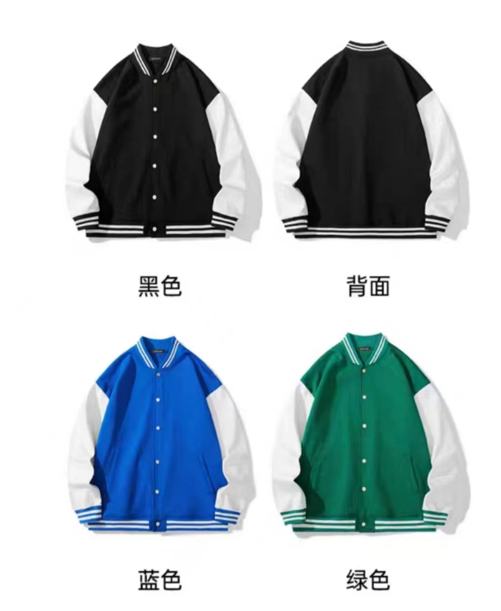 HENAN YABAO TEXTILE AND APPAREL TECHNOLOGY CO.,LTD. – baby home textiles 3