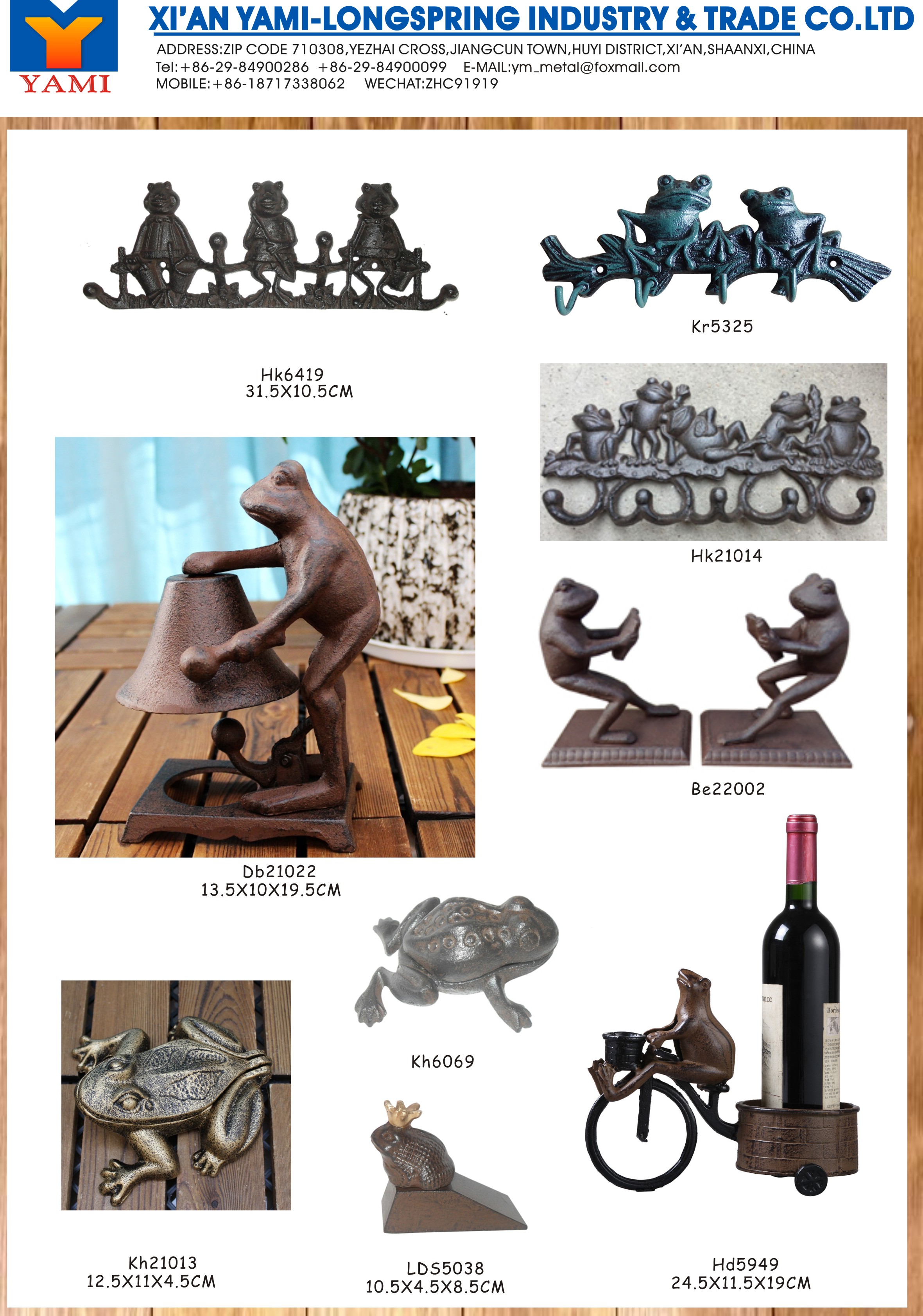 Cast Iron Frog