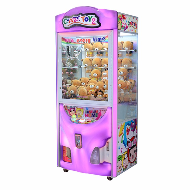 Guangzhou Ifun Park Technology Co.,Ltd – caja de regalo 4